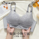 都市麗人女士?jì)纫屡鸁o(wú)痕內衣無(wú)鋼圈文胸性感蕾絲內衣小胸聚攏顯大胸罩女