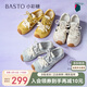 百思圖25夏德訓鞋運動休閑網(wǎng)面女鞋D3228BM5 黃色/白色 39