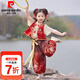 皮爾卡丹（pierre cardin）哪吒衣服女童漢服套裝2025新款女孩哪咤cosplay服表演中國(guó)風(fēng)古裝 男女同款衣服三件套 黃色腰帶 100 尺碼2~3歲【 90-100cm】