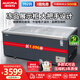 澳柯瑪（AUCMA）商用冰柜島柜臥式展示柜 大容量速凍冷凍柜1.8/2.0米玻璃門(mén) 超市組合冷柜冰淇淋雪糕冷藏柜 702L|直柜|一級能效1896*796*865