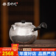 銀器時代 銀壺純銀999泡茶壺錘紋側(cè)把銀壺中式復古風純手工銀茶壺 210克+證書 330ml