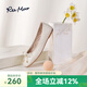 reemoor方頭單鞋女2025夏季新款蝴蝶結(jié)芭蕾平底鞋軟底舒適蛋卷鞋睿慕 米白色 36