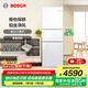 博世（BOSCH）冰箱274L三門(mén)家用小型電冰箱 混冷無(wú)霜 零度保鮮 獨立三循環(huán) 支持國家補貼 KKU28S20TI