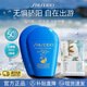 資生堂藍胖子防曬霜50ml SPF50+防水防汗防紫外線(xiàn)高倍隔離防曬乳送女生 藍胖子防曬霜50ml【2支裝】