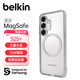 貝爾金（BELKIN）適用三星s25+手機殼 S25+全包磁吸透明手機殼 手機保護套 MSB002