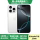 【現(xiàn)貨速發(fā)】Apple iPhone 蘋果16ProMax (6.9英寸）國行全網(wǎng)通5G 二手手機 16ProMax 白色鈦金屬 99新 256GB【3期免息+大禮包】 五星店鋪+購物無憂+三年質(zhì)保