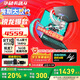華碩（ASUS）天選4 銳龍版 國(guó)家補(bǔ)貼20% 15.6英寸高性能電競(jìng)游戲本筆記本手提便攜商用辦公學(xué)生本電腦RX40顯卡 日蝕灰/R7-7435H/RTX4050 16G+512G
