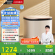 松下（Panasonic）【吳磊同款】迷你小型洗衣機(jī)全自動(dòng)1kg 內(nèi)衣洗衣機(jī)波輪嬰兒內(nèi)褲襪子高溫除菌國(guó)家補(bǔ)貼XQB10-A10C