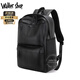 Walker Shop【品牌精選】男士雙肩包男休閑大容量書包簡約百搭電腦背包雙肩包 雅致黑【京倉發(fā)貨/禮盒包裝】 30*16*45