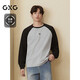 GXG男裝長(cháng)袖針織肌理撞色拼接長(cháng)袖T恤插肩袖內搭 麻灰色 170/M
