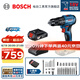 博世（BOSCH） GSB185-LI專業(yè)級鋰電無刷充電式?jīng)_擊鉆（晶鋼鉆）電鉆電動螺絲刀 2.0Ah×1塊電池+88件附件套裝