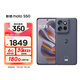 摩托羅拉 聯(lián)想moto S50 SGS16項硬核測試認(rèn)證 金剛小直屏 索尼全新鏡頭 應(yīng)用多開 5G AI手機(jī) 12GB+256GB 花木藍(lán) 官方標(biāo)配