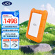 LaCie雷孜小金剛 移動(dòng)硬盤(pán) 三防 5TB  Rugged USB-C  機(jī)械硬盤(pán) USB Type-C/3.2 兼容mac 便攜防摔 外接