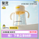 皇寵兒童牛奶杯一歲以上寶寶水杯學(xué)飲彈蓋吸管杯直飲奶瓶直飲杯330ml