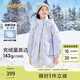 巴拉巴拉女童羽絨服冬季童裝中大童加厚外套連帽保暖甜美韓版時尚 紫色調(diào)00377-白鴨絨 140 cm（充絨量126g）