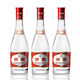 汾酒山西杏花村汾酒42度紅蓋汾酒475ml*3瓶裝 國產(chǎn)清香型白酒 42度 475mL 3瓶