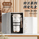 PAKCHOICE保溫杯男女士高顏值水杯316陶瓷內(nèi)膽畢業(yè)生日禮物送女朋友老師