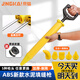 京鍇水泥砂漿填縫槍防盜門注漿器吸筒打灌門窗工具手工塞注射灌漿神器