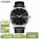 西鐵城西鐵城(CITIZEN)男表BM7460-11E簡約時尚黑盤皮帶光動能男表