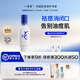 一清堂雪菊清爽水祛痘控油保濕補(bǔ)水油痘肌護(hù)膚品男女通用爽膚水 雪菊清爽水120ml