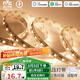 雷士（NVC）智能燈帶led超亮24V低壓線條5米-156珠/米-亮度調(diào)節(jié)-自購(gòu)電源