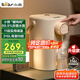 小熊（Bear）恒溫熱水壺一體機 電熱水瓶 防燙除氯電水瓶316L燒水壺多段保溫5L電水壺 暖噸噸 ZDH-H50R6