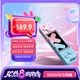 聯(lián)想【新品】小新XS720固態(tài)U盤(pán)雙接口Type-C固態(tài)閃存高速手機(jī)U盤(pán)u盤(pán)系統(tǒng)盤(pán) XS510雙接口固態(tài)U盤(pán)-550MB/S 256GB