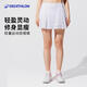 迪卡儂運(yùn)動(dòng)短裙羽毛球裙網(wǎng)球裙女裙褲半身裙百褶裙-5184768