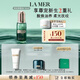 海藍(lán)之謎（LA MER）夜間煥膚精華油30ml緊致護(hù)膚品套裝化妝品禮盒生日禮物送女友