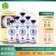 寶豐酒 豐壇貳號清雅 50度清香型白酒500ml禮盒裝 50度 500mL 6瓶 整箱