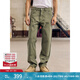 Levi's李維斯男士565寬松直筒工裝美式復古簡約通勤時尚休閑褲 卡其色 29 (32)
