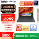 ThinkPad【國(guó)家補(bǔ)貼20%】聯(lián)想E14筆記本電腦 AI PC 商務(wù)辦公學(xué)生輕薄本 全新酷睿Ultra7 32G 1T 2.2K黑色