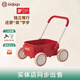 kidpop兒童多功能小推車(chē)玩具學(xué)步車(chē)男女寶寶生日創(chuàng)意禮物 7-36個(gè)月價(jià)保 紅色（PP材質(zhì)車(chē)斗）贈(zèng)防傾倒?fàn)坷K
