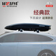 韋帕 車頂行李箱 扁平超薄車頂箱 沃爾沃XC60汽車SUV通用車載旅行箱架