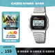 卡西歐（CASIO）經(jīng)典復(fù)古小方塊 簡約休閑時尚學(xué)生電子手表 鋼帶防水中性情侶表 A159W-N1DF