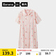 蕉內(nèi)蕉內(nèi)絲絲520Home女士涼感冰絲條紋超級(jí)市場(chǎng)短袖睡裙
