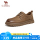 駱駝（CAMEL）復(fù)古英倫工裝低幫商務(wù)休閑皮鞋男士 G14A836627 卡其色 43 