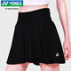 尤尼克斯（YONEX）網(wǎng)球服時(shí)尚百搭百褶裙女羽毛球服裙2202925TCR黑色O