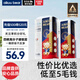 愛(ài)酷熊（AIKUUBEAR）干爽暢吸半包拉拉褲XXXL84加大碼尿不濕超薄瞬吸（16-18kg）