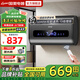 國(guó)美電熱水器家用【免費(fèi)上門安裝】熱水器電熱水器一級(jí)能效洗澡雙膽速熱儲(chǔ)水式出租屋超薄扁桶 50L 3200W 鎂棒免換+10倍增容+出水?dāng)嚯? title=
