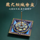 青沉布達(dá)拉宮藏香香插底座線香插藏式線香爐壇城點(diǎn)香底座香托線香底座 藏式壇城香插【藍(lán)金】贈禮盒+禮品袋