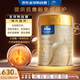 美素佳兒Signature Pro-IgG 3段嬰幼兒奶粉800g/罐 土豪版 簽字版