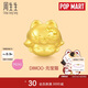 周生生七夕泡泡瑪特DIMOO串珠 潮玩黃金轉(zhuǎn)運珠 單顆定價 95412C元寶貓