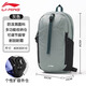 李寧（LI-NING）雙肩包男女運動(dòng)背包大容量旅行包休閑學(xué)生書(shū)包旅行包休閑登山包