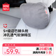 名創(chuàng)優(yōu)品汽車頭枕頭枕車用頸枕車載汽車頭枕腰靠 S級杜邦生物絨適用YU7