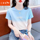 紅蜻蜓（RED DRAGONFLY）短袖t恤女漸變色寬松女士體恤2025年夏季減齡百搭新款上衣女裝 藍色 L  建議110-125斤