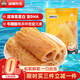 海貍先生即食手撕魷魚片120g/袋大連特產(chǎn)魷魚絲海鮮休閑零食風(fēng)琴魷魚