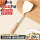 康巴赫硅膠鏟護(hù)鍋鏟不傷鍋耐高溫炒菜鏟子廚房專用【硅膠鏟白色】
