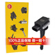 NGK點(diǎn)火線圈適用于 日產(chǎn)驪威1.6 1.8(07至13款)