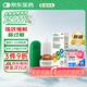 【原研進(jìn)口】輔舒良 丙酸氟替卡松鼻噴霧劑 50μg*120噴 預(yù)防治療季節(jié)性過敏性鼻炎緩解鼻塞